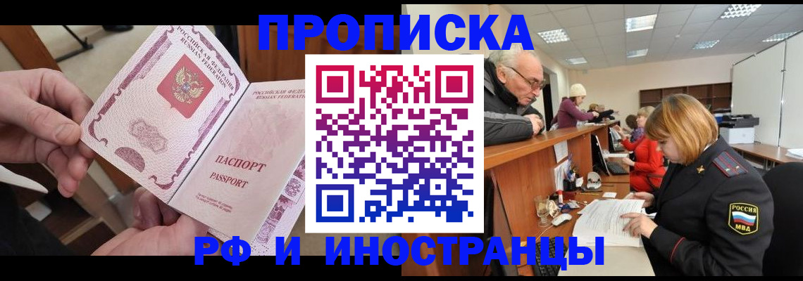форма 3 в Удмуртии